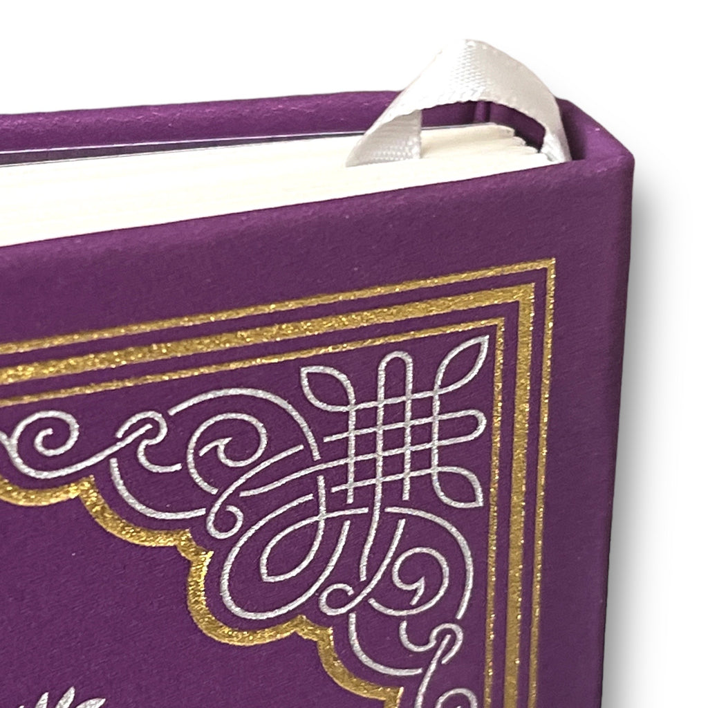 Grimm's Fairy Tales - Imitation Leather Softcover