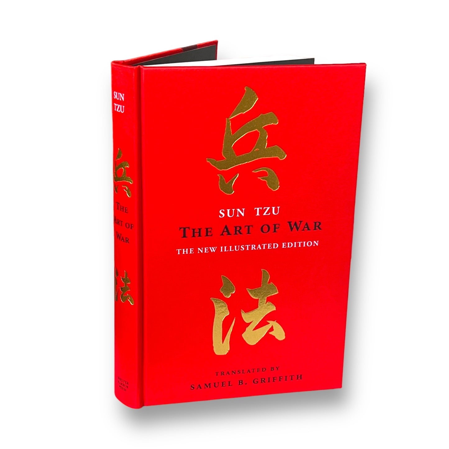 The Art of War by Sun Tzu - Collectible ILLUSTRATED Deluxe Special Gift Edition - SILK Bound Hardcover - Best Seller- Classic Book