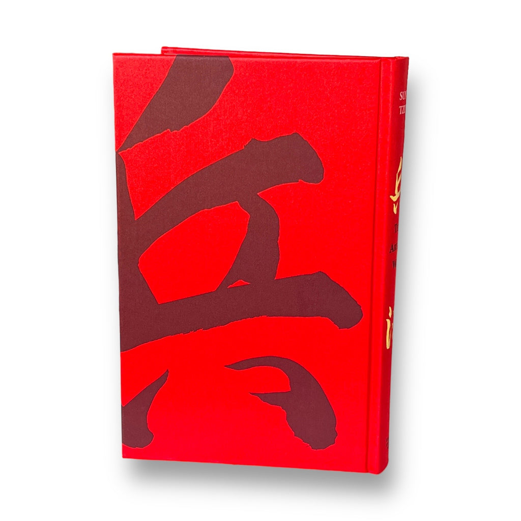 The Art of War by Sun Tzu - Collectible ILLUSTRATED Deluxe Special Gift Edition - SILK Bound Hardcover - Best Seller- Classic Book