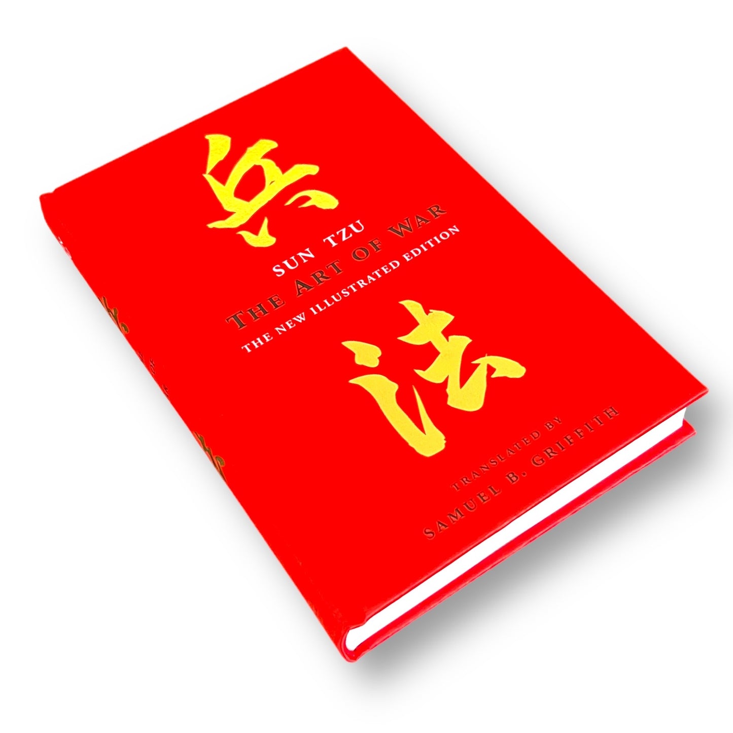 The Art of War by Sun Tzu - Collectible ILLUSTRATED Deluxe Special Gift Edition - SILK Bound Hardcover - Best Seller- Classic Book