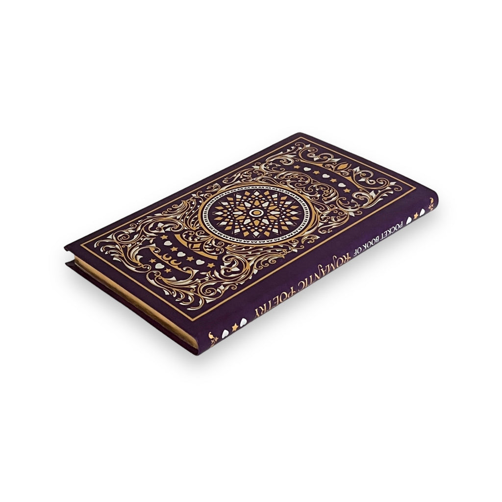 Pocket Book of Romantic Poetry - Collectible Flexi Bound Faux Leather Cover - Pocket Size 7"X4"
