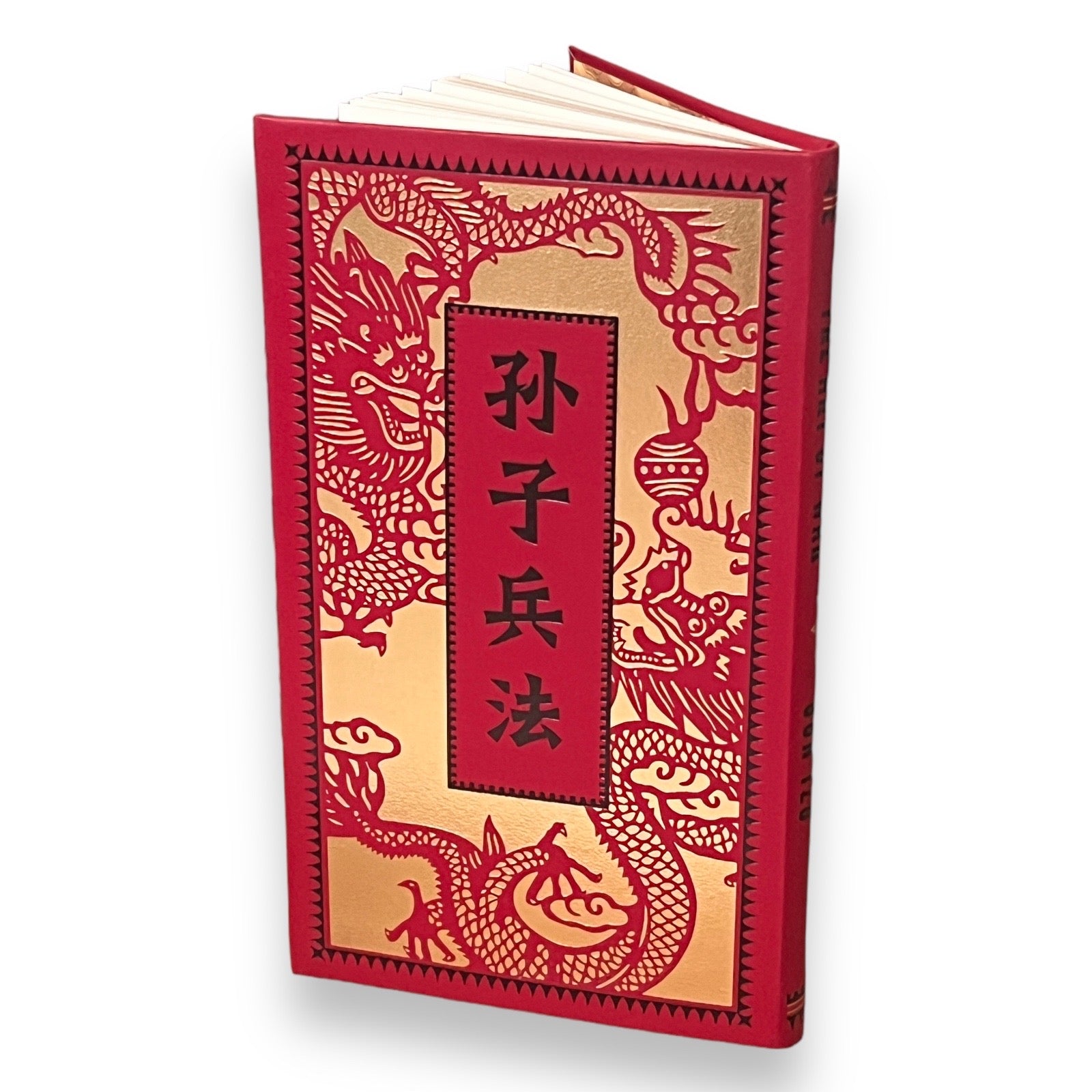 The Art of War by Sun Tzu - ollectible Flexi Bound Faux Leather Cover - Pocket Size 7"X4"