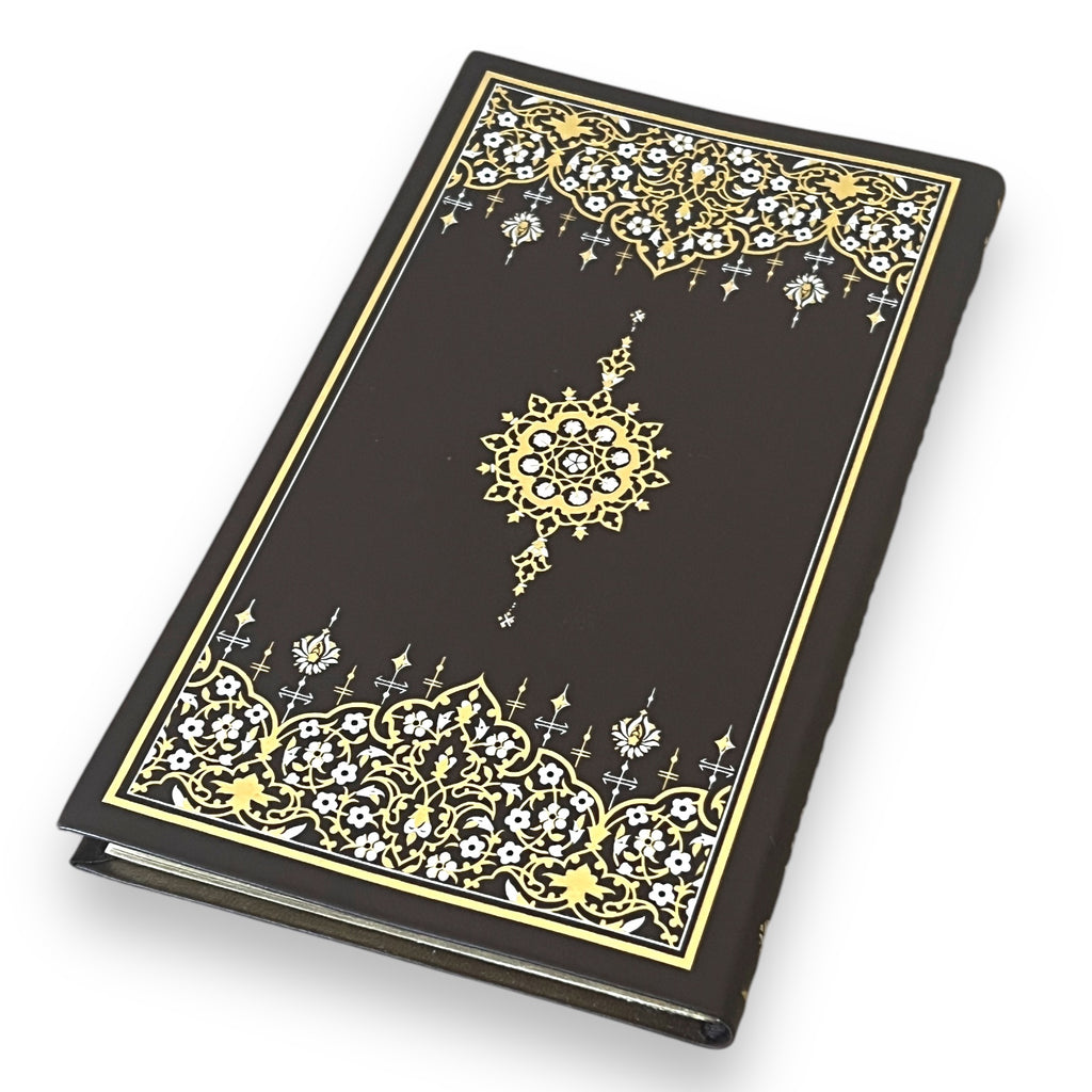 The Prophet by Kahlil Gibran - Collectible Pocket Size 7"X4" - Flexi Bound Faux Leather Cover