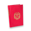 A Christmas Carol by Charles Dickens - Deluxe Illustrated Gilded Hardcover