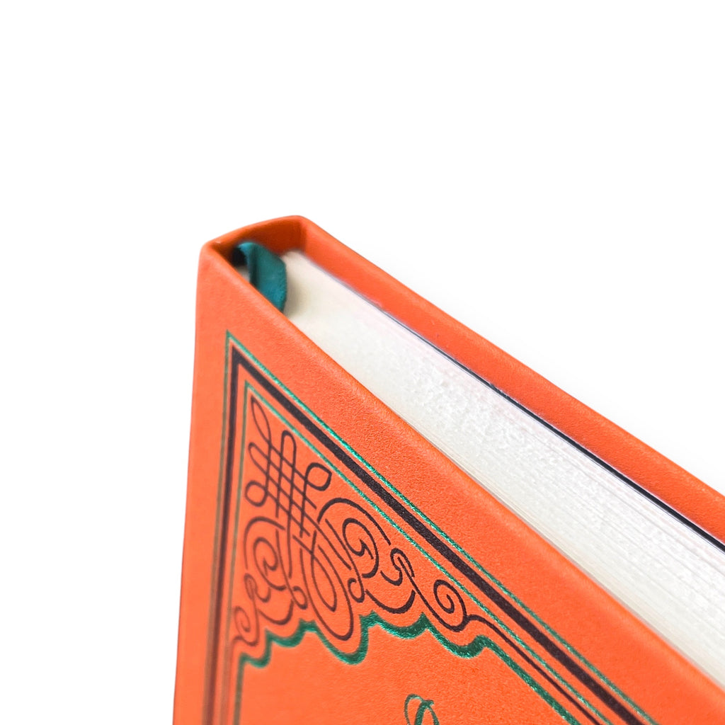 The Jungle Book by Rudyard Kipling - Imitation Leather Softcover
