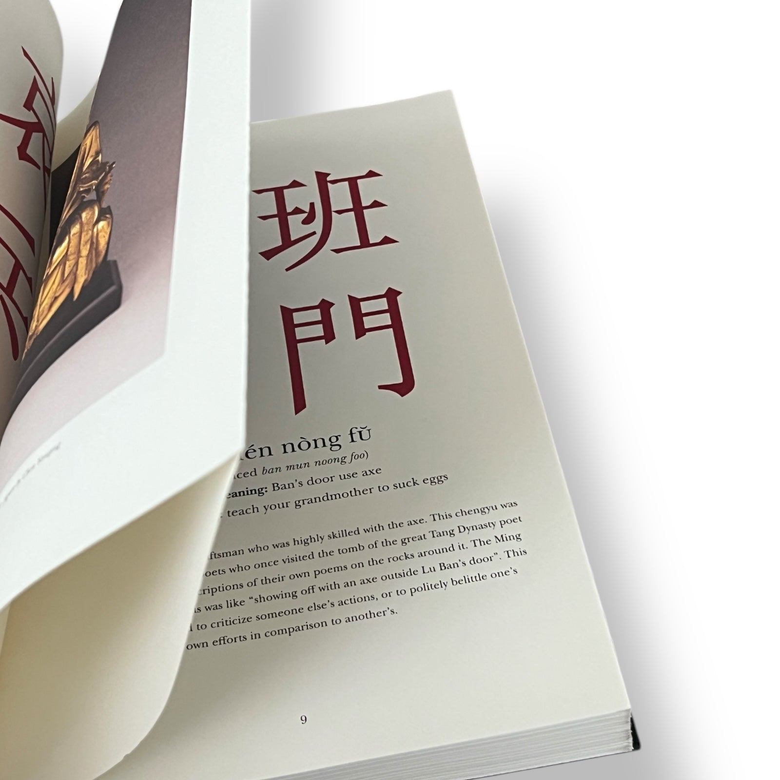 Chinese Proverbs Illustrated: The Wisdom of Cheng-Yu - Chinese Binding Hardcover