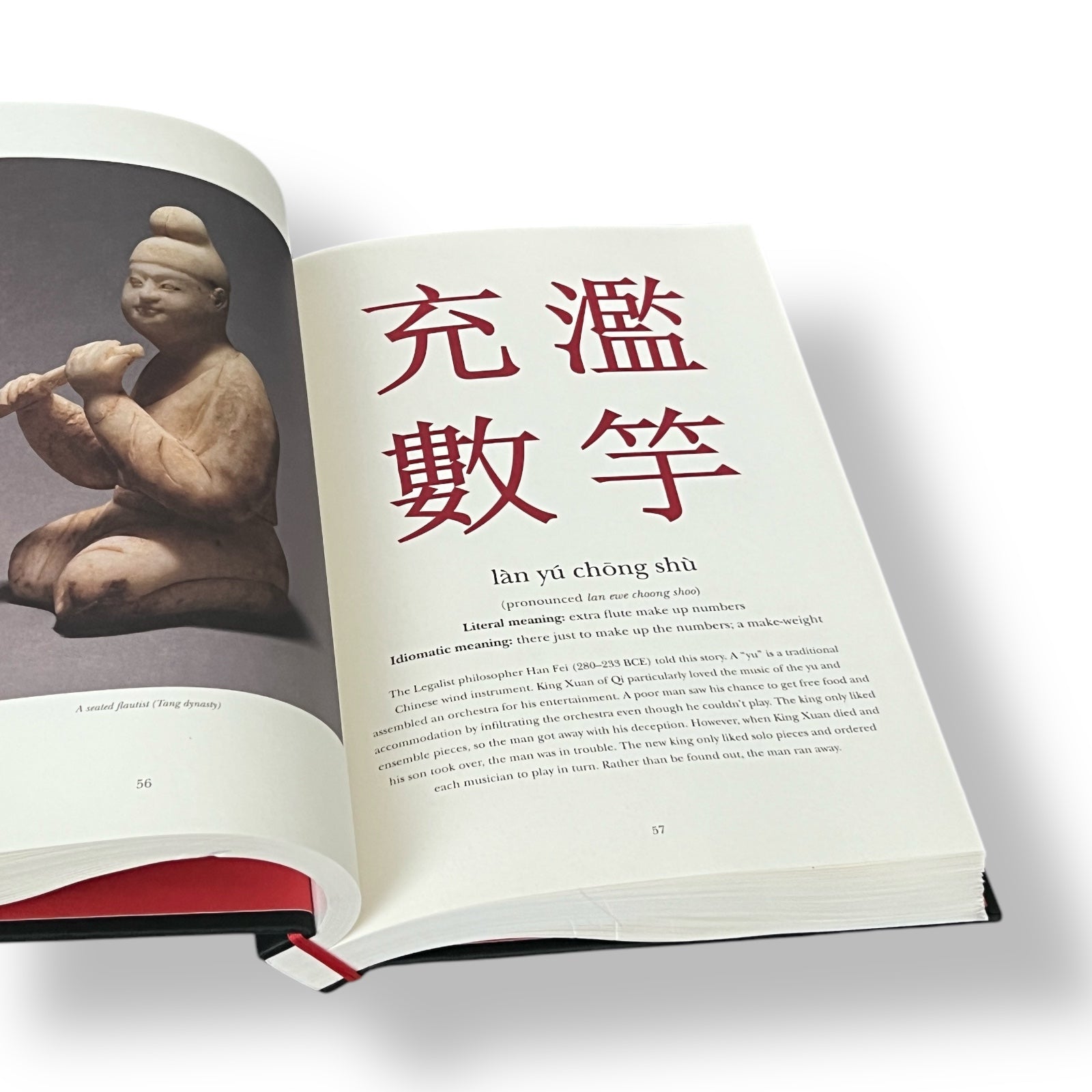 Chinese Proverbs Illustrated: The Wisdom of Cheng-Yu - Chinese Binding Hardcover