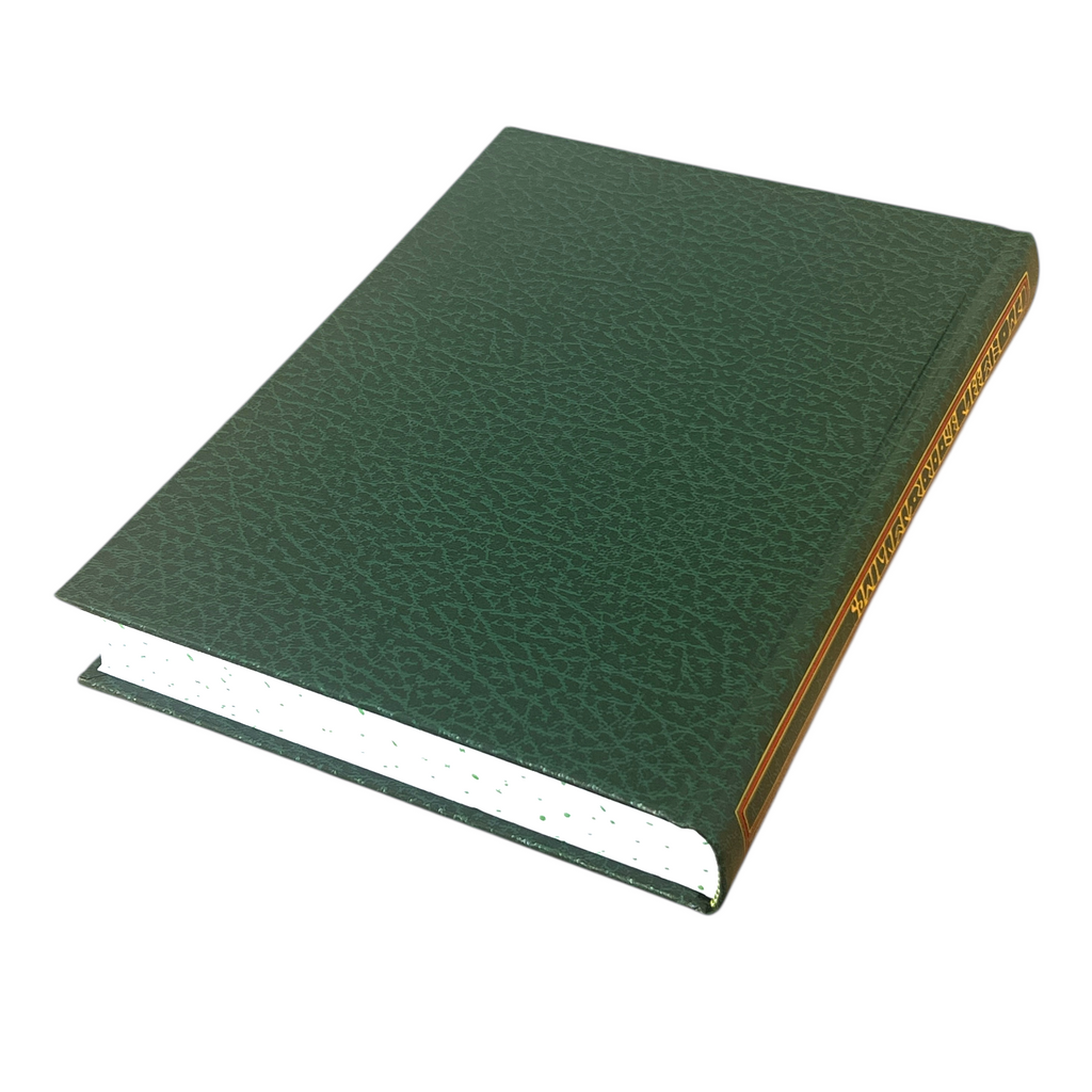 The Hobbit - (Lord of the Rings) by J R R Tolkien - Collector's Illustrated Hardcover Leatherette Slipcase Box