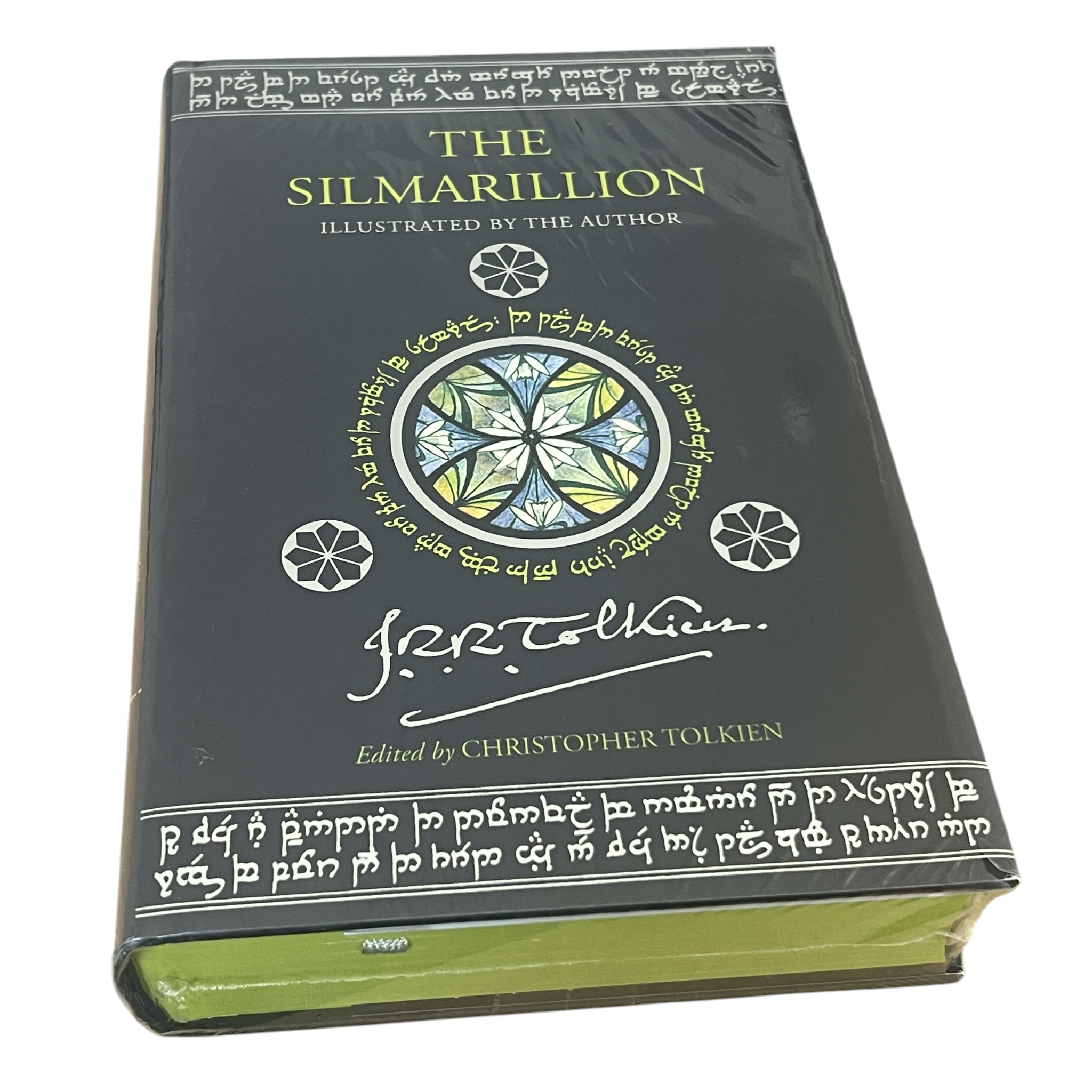 The Silmarillion: Illustrated by J.R.R. Tolkien - Deluxe Hardcover