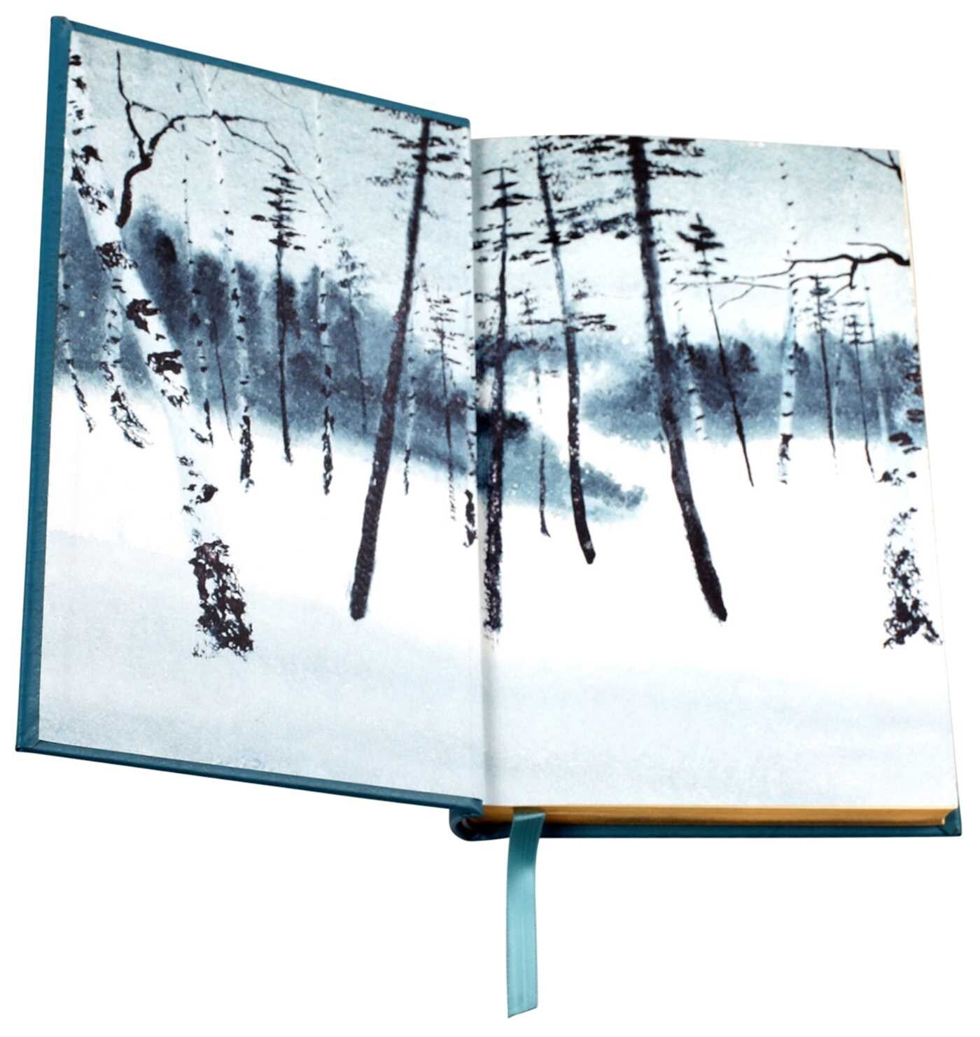 A Collection of Poems by Robert Frost - Collectible Leather Bound Hardcover