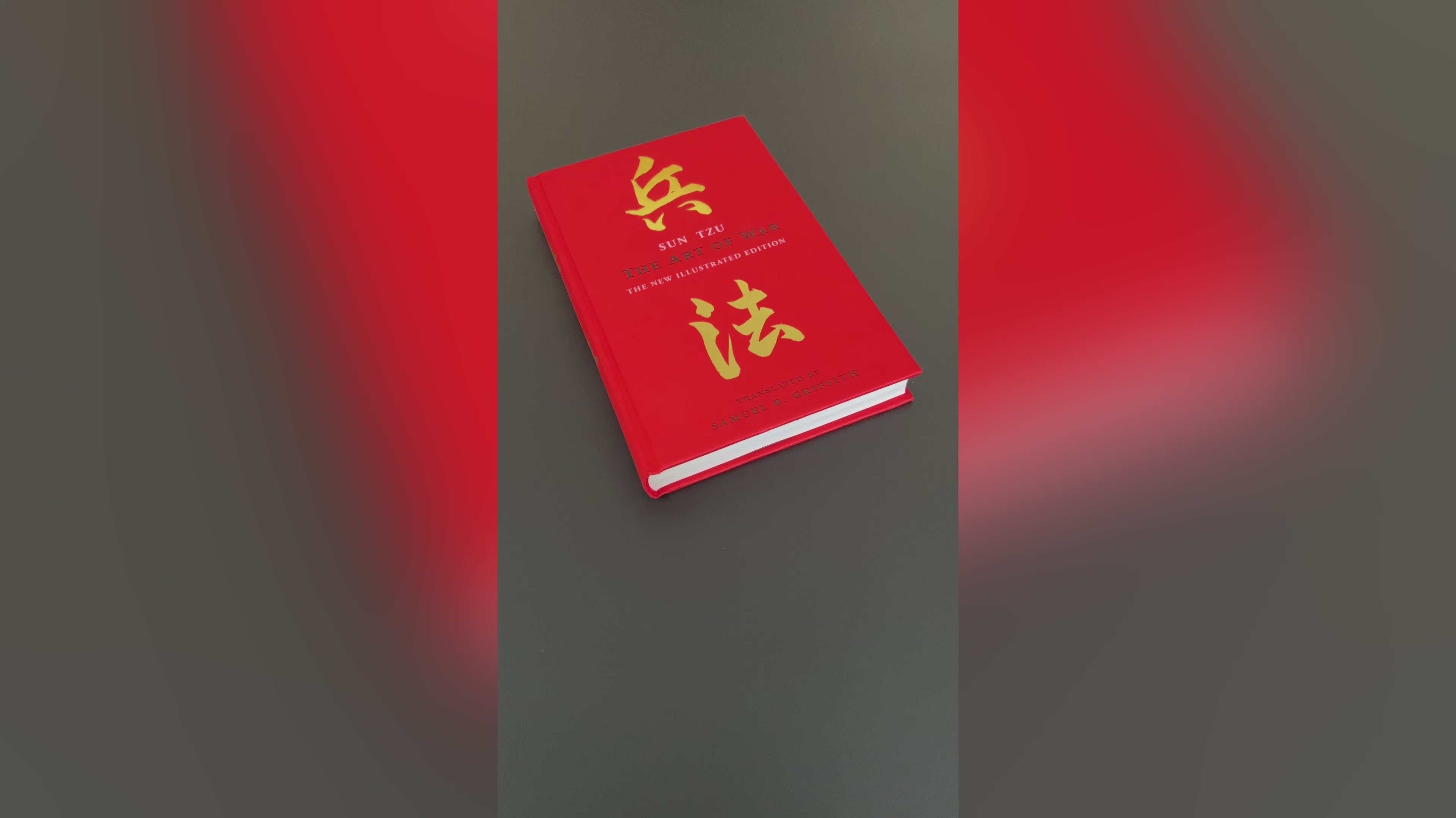 The Art of War by Sun Tzu - Collectible ILLUSTRATED Deluxe Special Gift Edition - SILK Bound Hardcover - Best Seller- Classic Book