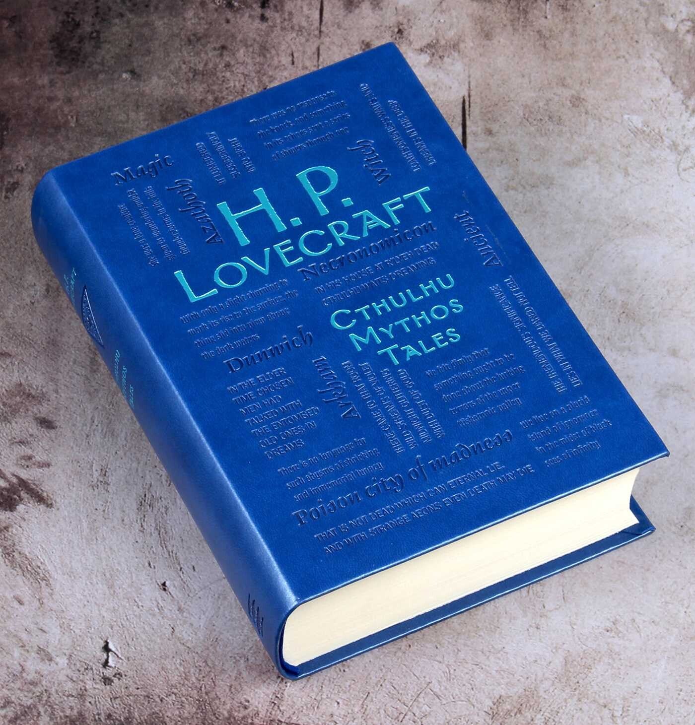H. P. LOVECRAFT Cthulhu Mythos Tales 23 Stories - Collectible Deluxe Special Gift Edition - Soft Leather Feel Cover Best Seller Classic Book